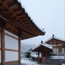 유천한옥펜션 이미지