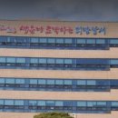 죽전동행정복지센터 케이에스피뉴스