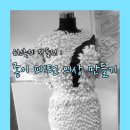 옷 YUNI 네이버블로그