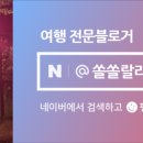 873스테이 이미지