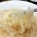 공릉동닭한마리 - 강서구 마곡중앙로 161-11 | 공릉동닭한마리