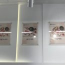 진미샤브손칼국수 이미지