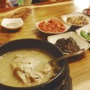 큰손왕만두 네이버블로그