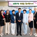 인천 남동구청장과 남동구미용협회 임원들이 만났다 이미지