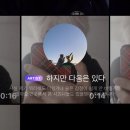 감동드림