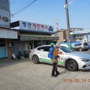 버스정류장 07-400 이미지