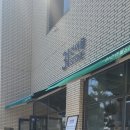 건어물싸롱 이미지