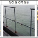 펜션33.3 이미지