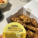 굽네치킨신안 이미지