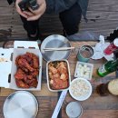 비에이치씨치킨청주미원점 네이버블로그
