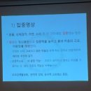 행복한요가원
