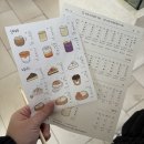 [일상] 2월 2주차 모음.zip