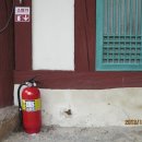 이현동7 이미지