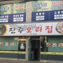 하대동288 이미지