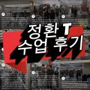 오케이피트니스 네이버블로그