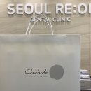 코코호도평내