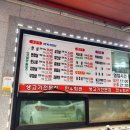 명문회관