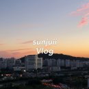 선쥬리