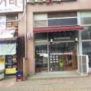 붐붐프라자 이미지