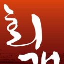 ‘위기 한국교회’ 기도원 수, 14년새 절반 ‘뚝’ 이미지