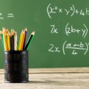 생각의힘수학교습소 이미지