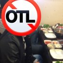 서우샤브샤브 이미지