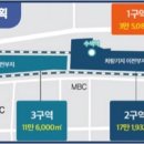 수색동 380-1 이미지