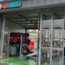 조촌점 현대자동차 이미지