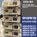 제이원성형외과의원 이미지