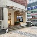 휴먼앤독 | 안산 고잔동 카페 뉴탭 반려동물 동반 가능해서 행복했던 나