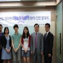 아시아피디