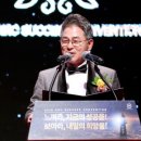 석세스커뮤니케이션