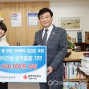 증안초교 이미지
