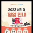 골프아카데미 체인지 이미지