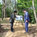 기장군민체육공원(월드컵빌리지) 이미지