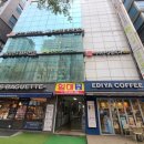 제일엔도내과의원 이미지