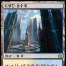 더싱글 이미지