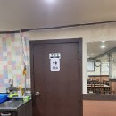 복이네 복칼국수 | [성남/성남동] 내돈내산 /하대원 칼국수 맛집/ 복어살과 시원~한 미나리가 들어있는 &#39;복이네 복칼국수&#39;