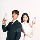 주식회사 네이처케어 이미지