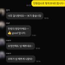 토당로42번길 이미지