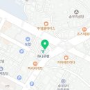 송우신안과의원 이미지