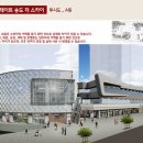 스카이 C동 네이버블로그