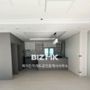 복많은공인중개사사무소 이미지