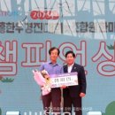 송기1천 네이버블로그