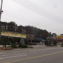 용인정신병원