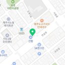 김정학치과의원 이미지