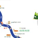 8월19일 레프팅 및 웅석봉 이벤트산행 [공지] 신청하세요 이미지