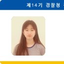 화명지구대 이미지