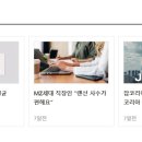 (주)청우푸드 이미지