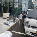 강남가설재